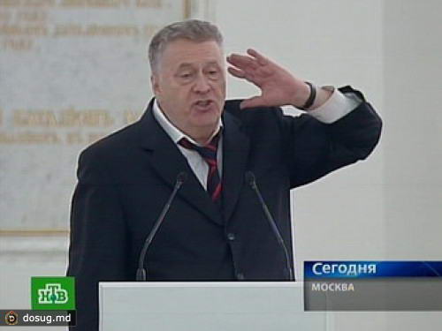 Однопартийцы объявили Жириновского "врагом народа"